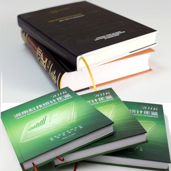 印刷刊物 高檔畫(huà)冊(cè)