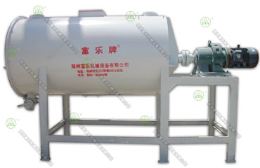 1000型混合機-O型