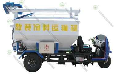 一體式2噸散裝飼料運(yùn)輸車